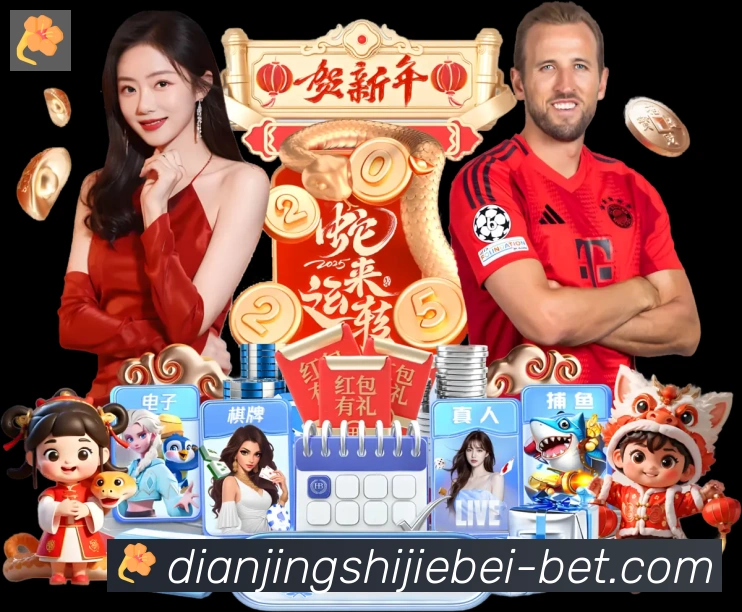 App 示例图